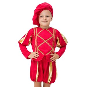 Карнавальный костюм "Принц", берет, кофта, шорты, 5-7 лет, рост 122-134 см