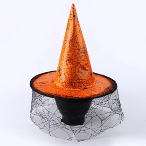 Карнавальный набор «Милая ведьмочка»шляпа и метла
