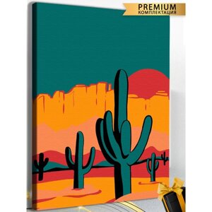 Картина по номерам «Кактусы Мексика» холст на подрамнике, 40 60 см