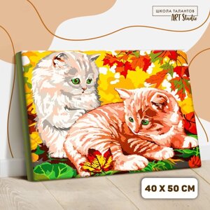 Картина по номерам на холсте с подрамником «Котята в листве» 40 50 см