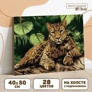 Картина по номерам на холсте с подрамником «Леопард» 40 50 см