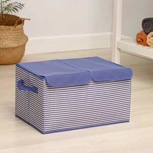 Короб стеллажный для хранения «Полосы», 44,53024,5 см, цвет синий
