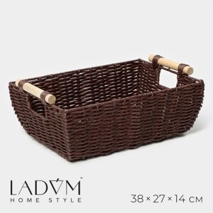 Корзина для хранения ручной работы LaDоm «Лоза», плетёная, с ручками, 382714 см, цвет коричневый