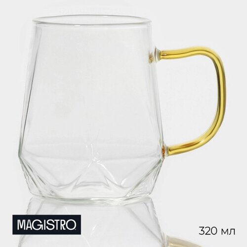 Кружка стеклянная Magistro «Льдинка», 320 мл, 1199,5 см
