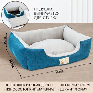 Лежанка для кошек и собак синяя, 45х35х11 см
