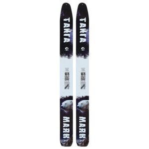 Лыжи охотничьи дерево-пластиковые «Тайга», 165 см, с насечкой, цвета МИКС