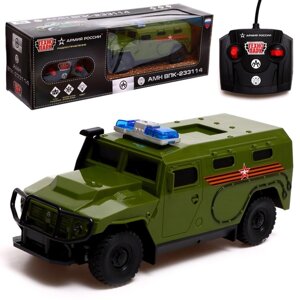 Машина радиоуправляемая «АМН ВПК-233114. Армия России», 21 см, свет, цвет зелёный