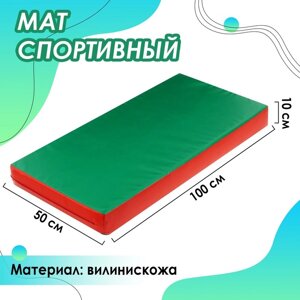 Мат ONLYTOP, 100х50х10 см, цвет красный/зелёный (комплект из 2 шт.)