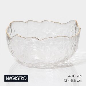 Миска стеклянная «Вулкан», 400 мл, 136,5 см