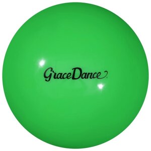 Мяч для художественной гимнастики Grace Dance, d=18,5 см, цвет салатовый