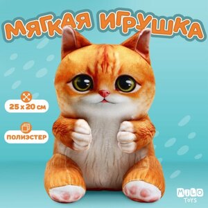 Мягкая игрушка "Кот"