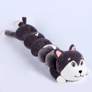 Мягкая игрушка-подушка «Собака», 85 см