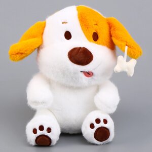 Мягкая игрушка «Собака» с косточкой, 21 см