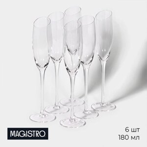 Набор бокалов из стекла для шампанского Magistro «Иллюзия», 180 мл, 5,527,5 см, 6 шт