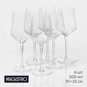 Набор бокалов из стекла для вина Magistro «Дарио», 500 мл, 1025 см, 6 шт, цвет прозрачный