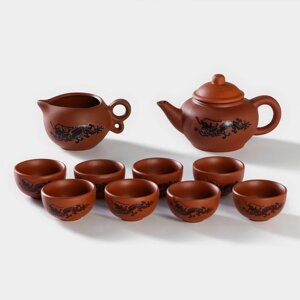 Набор для чайной церемонии керамический «Дракон», 10 предметов: 8 пиал 35 мл, чайник 200 мл, чахай 150 мл, цвет