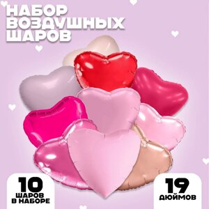 Набор фольгированных шаров 19"Любимые сердца", 10 шт.