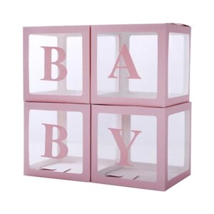 Набор коробок для воздушных шаров Baby, 30 30 30 см, в упаковке 4 шт., розовый