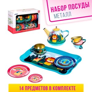 Набор металлической посуды «Зверята», 14 предметов, цвет МИКС