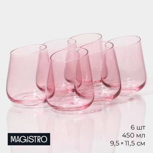 Набор стаканов стеклянных Magistro «Иллюзия», 450 мл, 9,511,5 см, 6 шт, цвет розовый