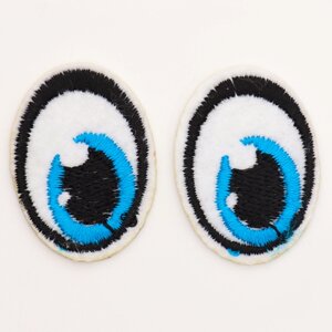 Набор термонаклеек «Глаза»правый и левый, 2,7 2 см, овальный, цвет голубой, 100 шт.