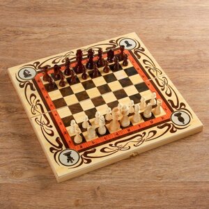 Настольная игра 3 в 1 "Статус"шахматы, шашки, нарды (доска дерево 50х50 см)