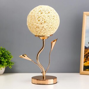 Настольная лампа "Шар" LED 3Вт золото 18х12х36 см RISALUX