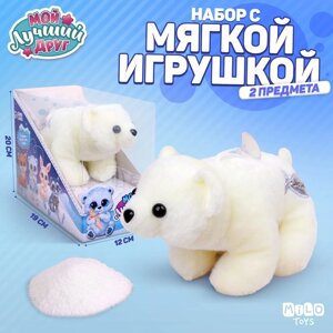 Новогодняя мягкая игрушка «Мой лучший друг» белый медведь, на новый год