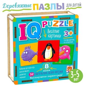 Пазл деревянный IQ «Весёлые картинки»