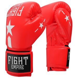 Перчатки боксёрские детские FIGHT EMPIRE, красные, размер 10 oz