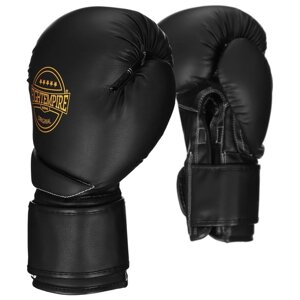 Перчатки боксёрские FIGHT EMPIRE, PLATINUM, чёрно-белые, размер 16 oz