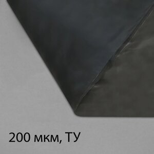 Плёнка полиэтиленовая, техническая, толщина 200 мкм, 5 3 м, рукав (1,5 м 2), чёрная, 2 сорт, Эконом 50 %