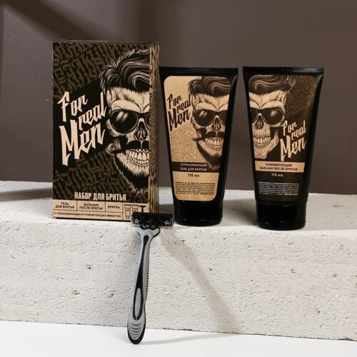 Подарочный набор косметики «For real man»гель для бритья, бальзам после бритья, 2 х 110 мл и бритва , HARD LINE