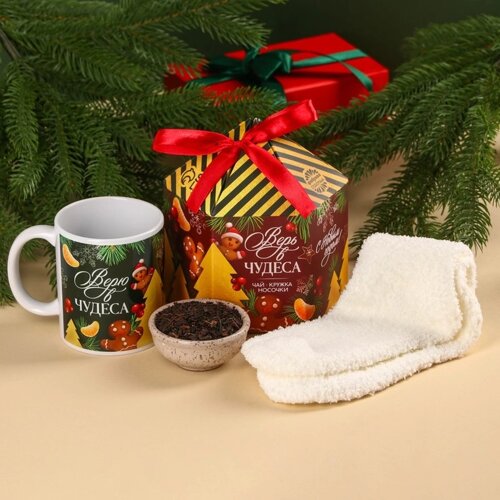 Подарочный набор «Верь в чудеса»чай чёрный, вкус: глинтвейн, 50 г., кружка 300 мл., носки 36 - 39 размер