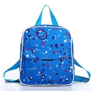 Рюкзак детский на молнии, цвет синий