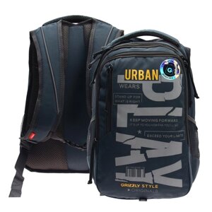 Рюкзак молодёжный Grizzly, 42 х 31 х 22 см, эргономичная спинка, отделение для ноутбука