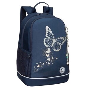 Рюкзак школьный, 38 х 28 х 18 см, Grizzly, эргономичная спинка, брелок, синий