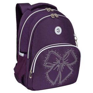 Рюкзак школьный, 40 х 27 х 20 см, Grizzly, эргономичная спинка, отделение для ноутбука, фиолетовый