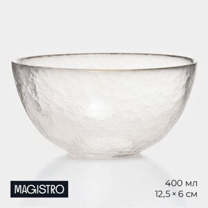 Салатник стеклянный Magistro «Алькор», 400 мл, 12,56 см