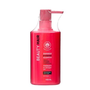 Шампунь для поврежденных волос NSC BEAUTY HAIR, 500 мл