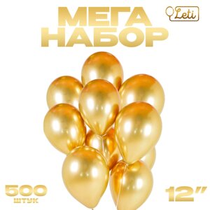 Шар латекс «Хром» металл 12", зелёный, набор 500 шт.