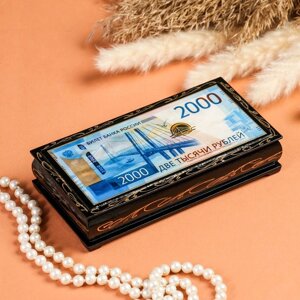 Шкатулка - купюрница «2000 рублей», 8,517 см, лаковая миниатюра