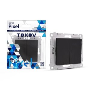 Выключатель TOKOV electric, pixel, механ. 10а, IP20, карбон, TKE-PX-V2-C14