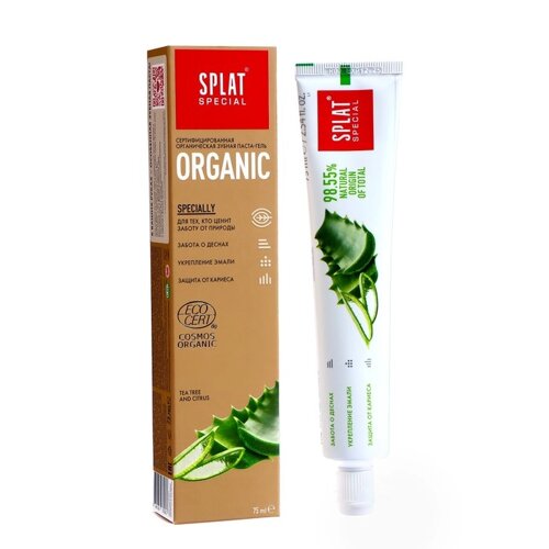 Зубная паста splat special organic ecocert, 75 мл