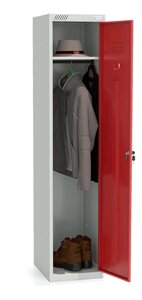 Шкаф для одежды металлический ШРС-11
