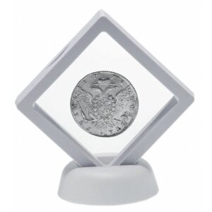 1шт. Футляр-рамка для монет и медалей мембранная с подставкой 7х7 см, белый