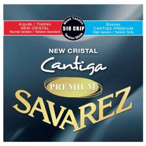 510CRJP New Cristal Cantiga Premium Комплект струн для классической гитары, смешанное нат, Savarez