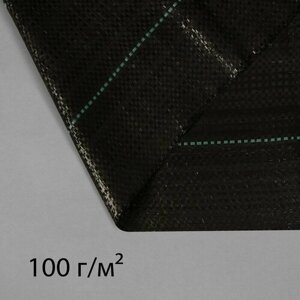 Агроткань застилочная, с разметкой, 5 ? 3,2 м, плотность 100 г/м, полипропилен, чёрная Greengo 9393 .