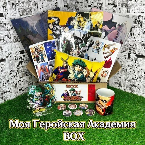 Аниме (anime) бокс Подарочный набор "Моя Геройская Академия"My Hero Academia с Акриловой фигуркой и Подушкой (32х19х13 см)