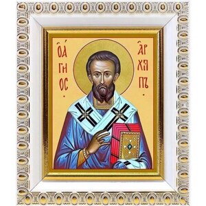 Апостол от 70-ти Архипп, епископ Колосский, икона в белой пластиковой рамке 8,5*10 см